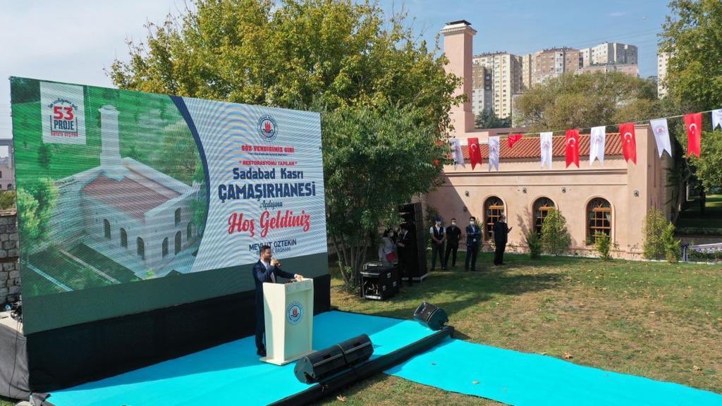 Sadabad Kasrı Çamaşırhanesi