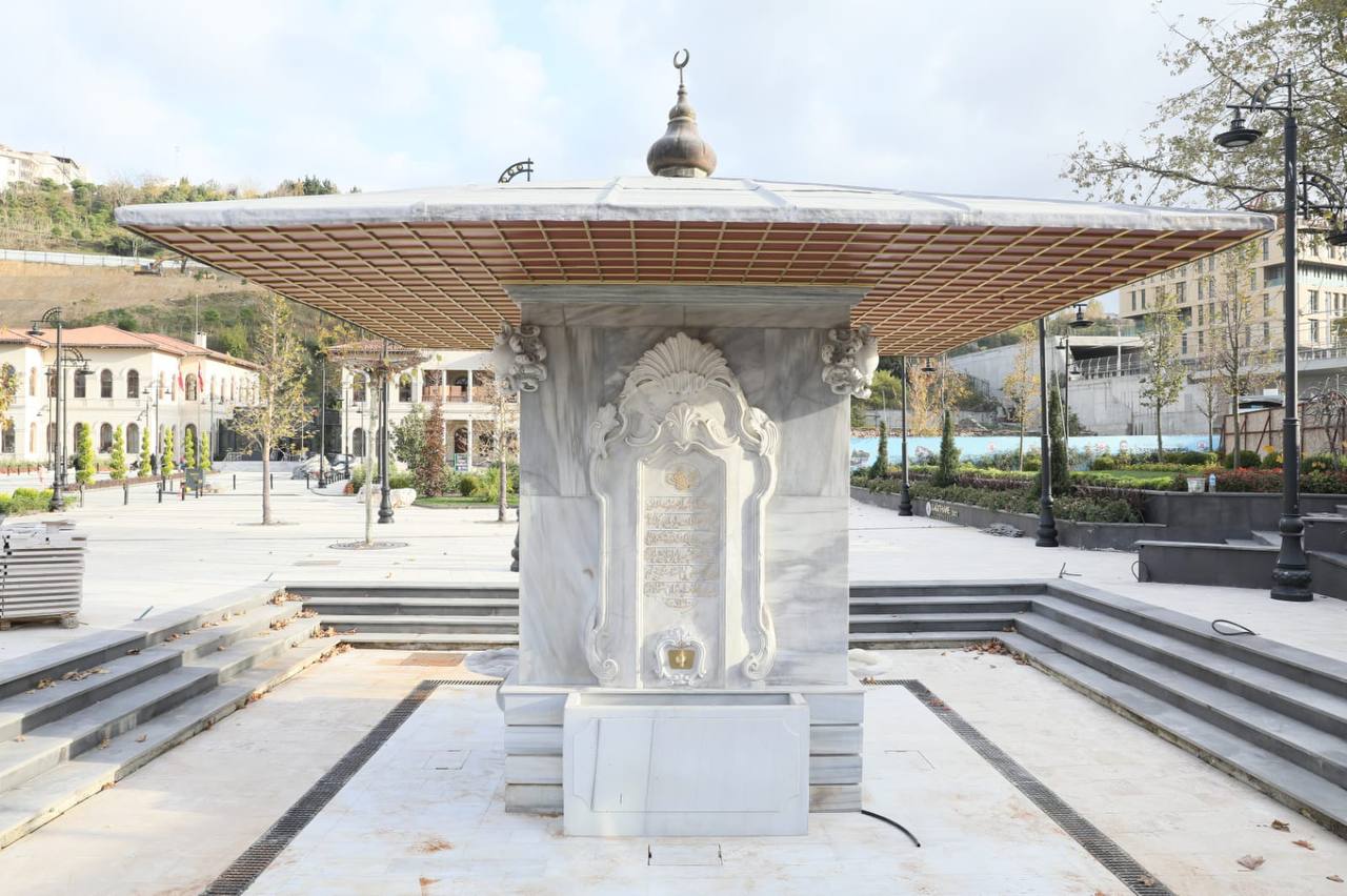 II. Abdulhamid Han Çeşmesi